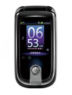 Motorola A1260 thumbnail 2