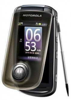 Motorola A1680 thumbnail 2