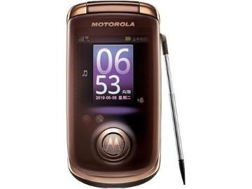 Motorola A1680 thumbnail 4