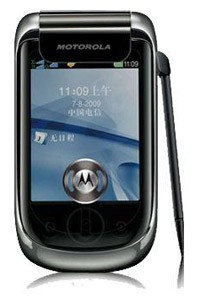 Motorola A1890 thumbnail 2