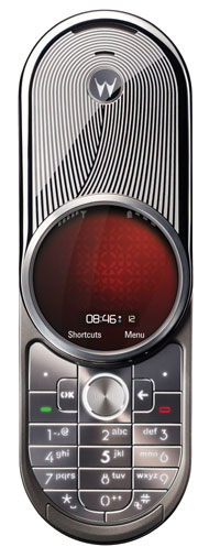 Motorola Aura thumbnail 5