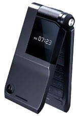 Motorola CUPE thumbnail 3
