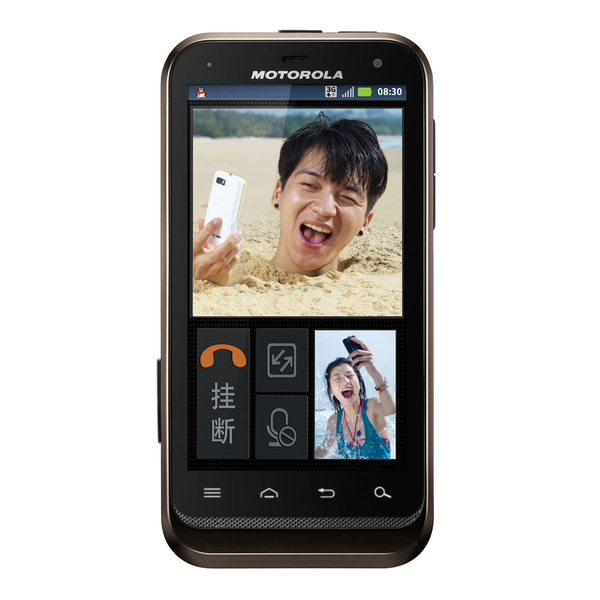 Motorola DEFY XT535 thumbnail 3
