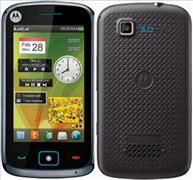Motorola EX128 thumbnail 2