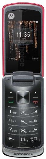 Motorola EX212 thumbnail 3