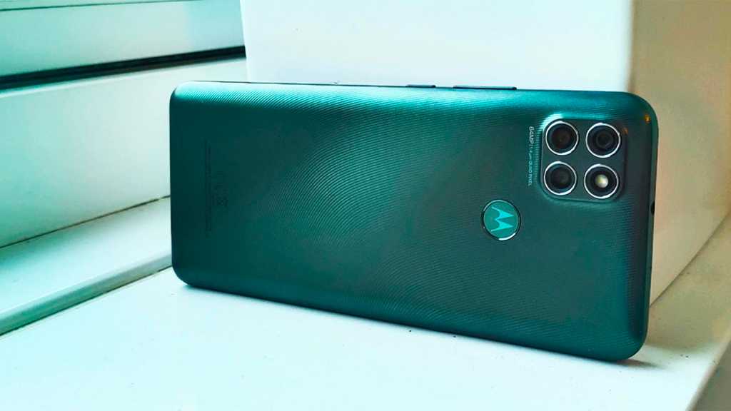 Motorola Moto G9 Power thumbnail 4