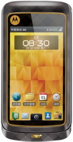 Motorola MT810lx thumbnail 2