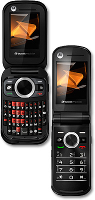 Motorola Rambler thumbnail 4