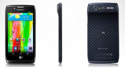 Motorola RAZR V MT887 thumbnail 3