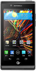 Motorola RAZR V XT889 thumbnail 2