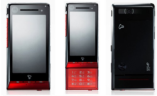 Motorola ROKR ZN50 thumbnail 4