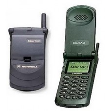 Motorola StarTAC 85 thumbnail 2