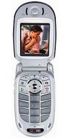 Motorola V547 thumbnail 3