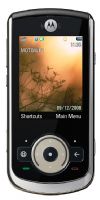 Motorola VE66 thumbnail 4