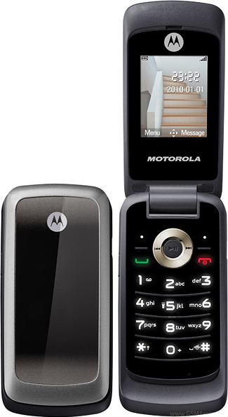 Motorola WX265 thumbnail 3