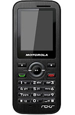 Motorola WX395 thumbnail 2