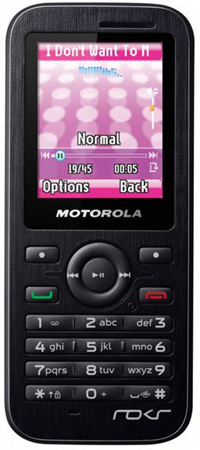 Motorola WX395 thumbnail 4