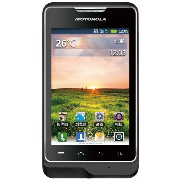 Motorola XT390 thumbnail 2