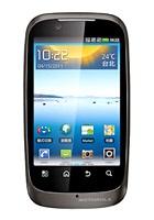 Motorola XT532 thumbnail 2