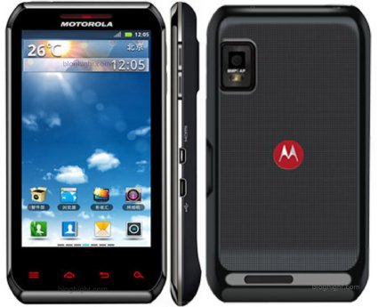 Motorola XT760 thumbnail 2