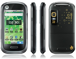 Motorola XT806 thumbnail 3