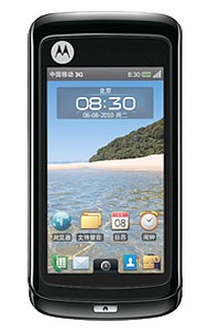 Motorola XT810 thumbnail 2