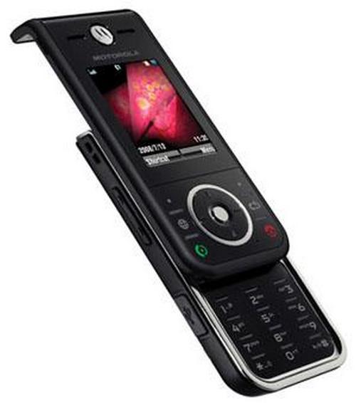 Motorola ZN200 thumbnail 2