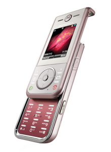 Motorola ZN200 thumbnail 3