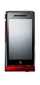 ROKR ZN50