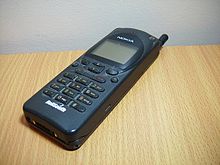 Nokia 2110 thumbnail 3