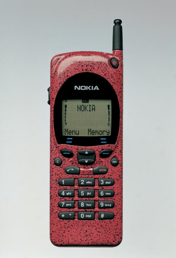 Nokia 2110 thumbnail 6