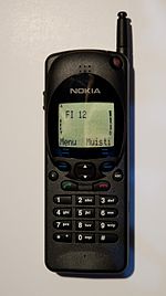 Nokia 2110 thumbnail 7