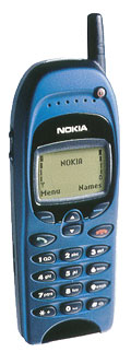 Nokia 6150 thumbnail 4