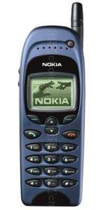 Nokia 6150 thumbnail 5