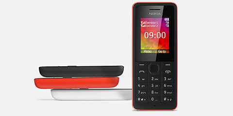 Nokia 107 Dual SIM thumbnail 2