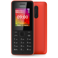 Nokia 107 Dual SIM thumbnail 4