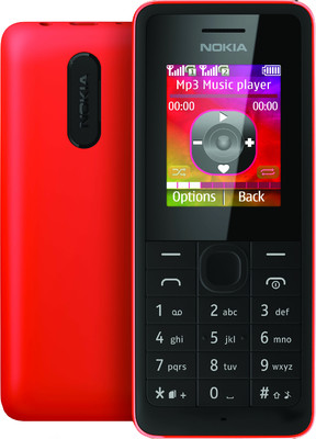 Nokia 107 Dual SIM thumbnail 7