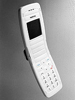 Nokia 2650 thumbnail 3