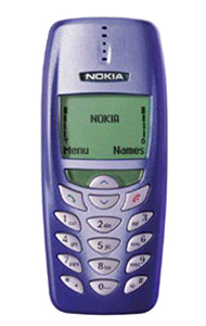 Nokia 3350 thumbnail 3