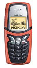 Nokia 5210 thumbnail 2