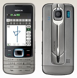 Nokia 6208c thumbnail 4