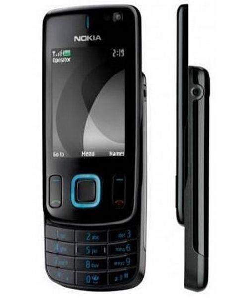Nokia 6260 thumbnail 4