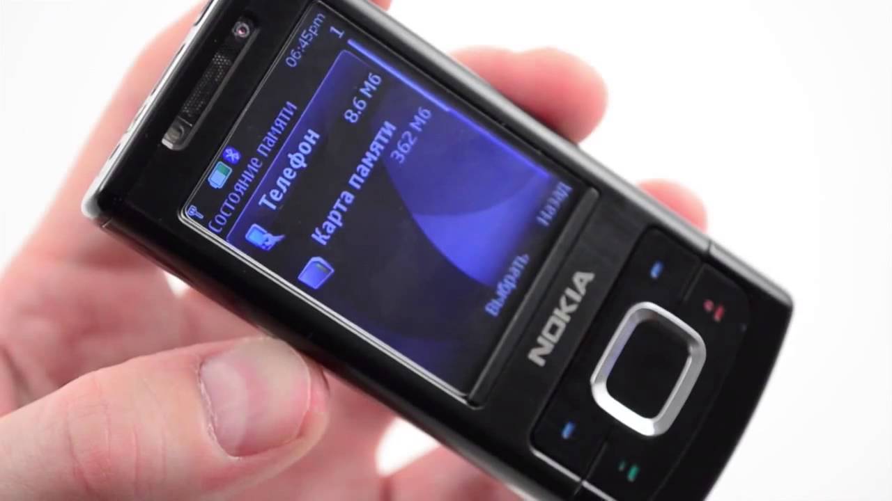 Nokia 6500 slide thumbnail 3