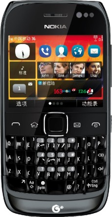 Nokia 702T thumbnail 3