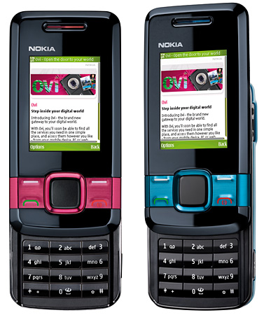 Nokia 7100 Supernova thumbnail 2
