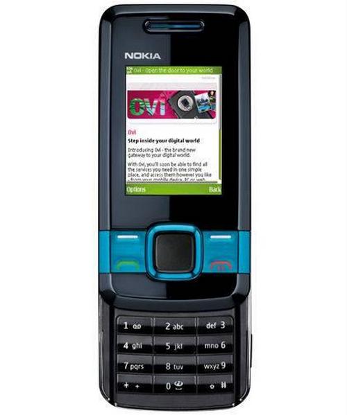 Nokia 7100 Supernova thumbnail 4
