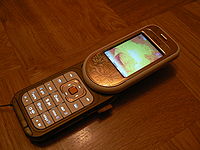 Nokia 7370 thumbnail 2