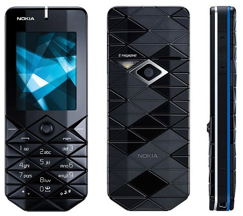 Nokia 7500 Prism thumbnail 2