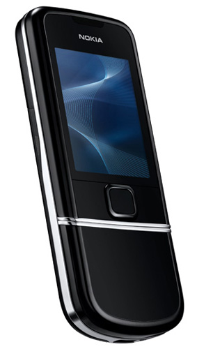 Nokia 8800 Sapphire Arte thumbnail 3