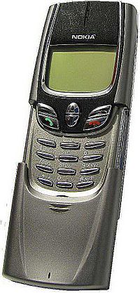 Nokia 8850 thumbnail 3